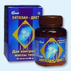 Хитозан-диет капсулы 300 мг, 90 шт - Гостагаевская